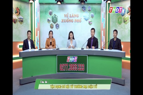 123 FARM