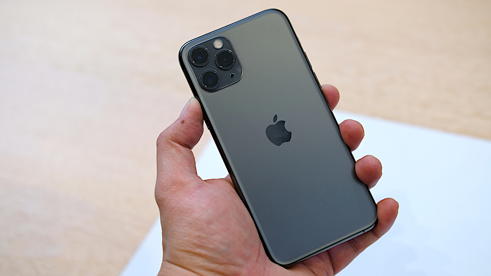 Giá iPhone 11 mới nhất 