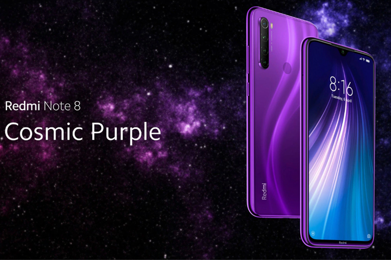 Biến thể Cosmic Purple của Redmi Note 8 có gì mới ??