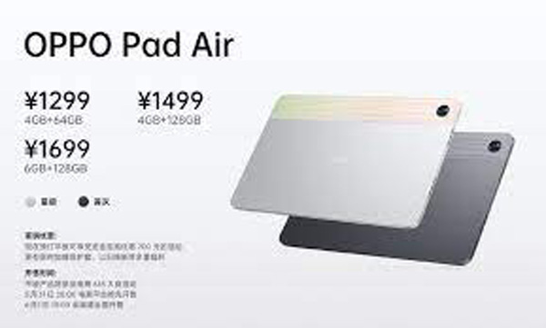 Oppo Pad Air phiên bản màu tím mới được công bố tại Trung Quốc