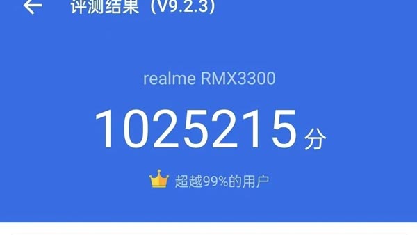 Realme GT 2 Pro đạt hơn một triệu điểm AnTuTu với chip Snapdragon 8