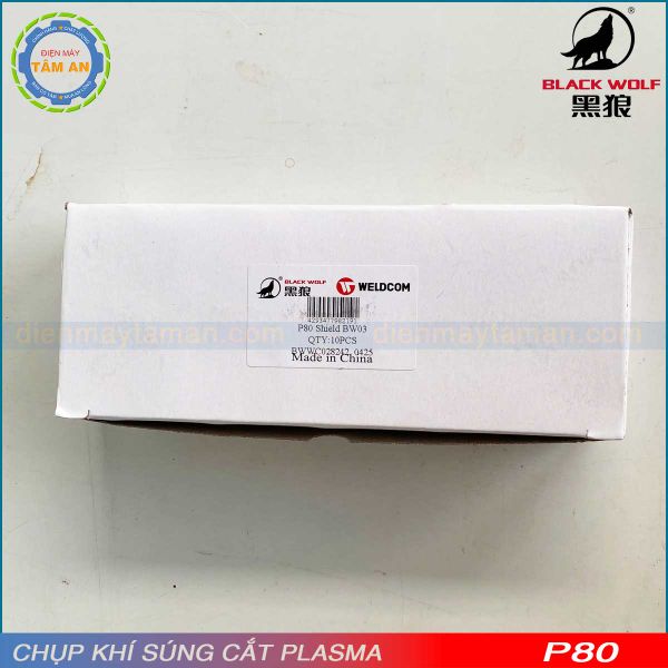 Chụp khí (chụp sứ) súng cắt Plasma P80 - Black Wolf