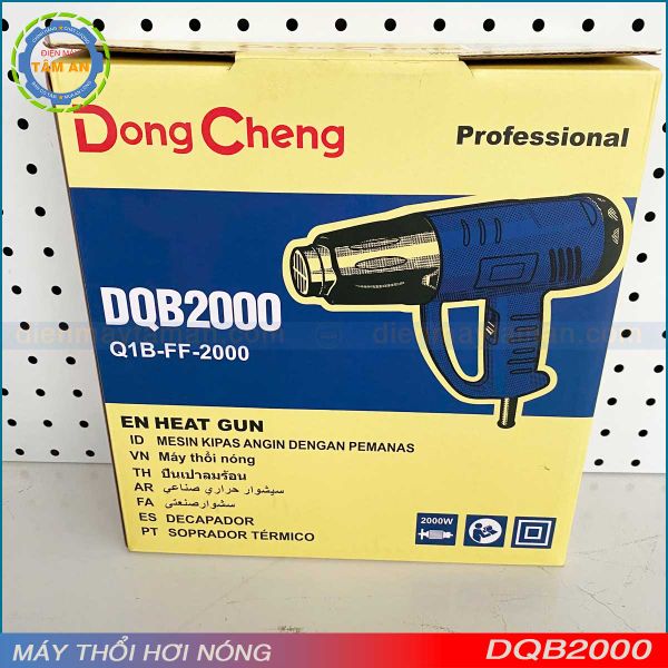 Máy thổi hơi nóng Dongcheng DQB2000