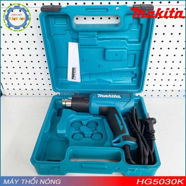 Máy thổi hơi nóng HG6030K