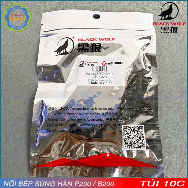 Nối bép P200 Black Wolf