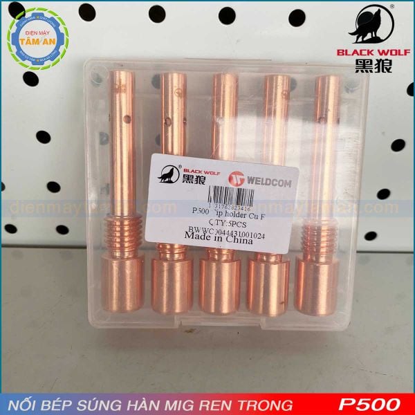 Nối bép súng hàn P500 ren trong - BLack Wolf
