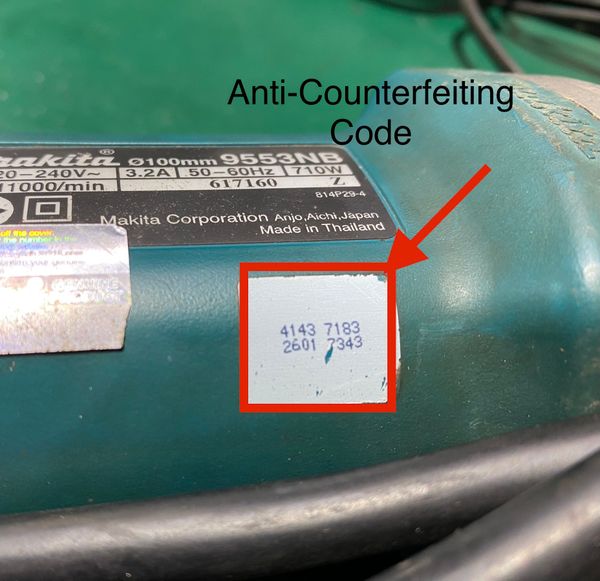 Mã anti-Counterfeiting Code