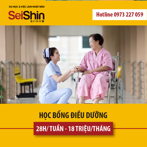 Học bổng: Điều dưỡng