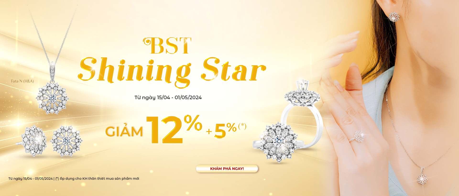 BST Shining Star