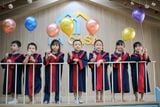 Gửi các bạn nhỏ chuẩn bị vào lớp Một của cô,..