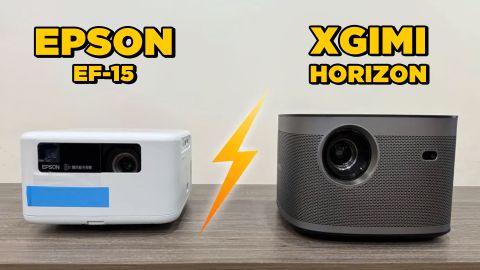 SO SÁNH CHI TIẾT XGIMI HORIZON VÀ EPSON EPIQVISION EF-15