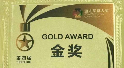 Another Gold Prize for Vietnam Snow Shan Tea in 2019 International Black Tea Tasting