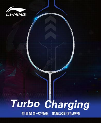 Đánh giá vợt cầu lông Lining Turbocharging 10B