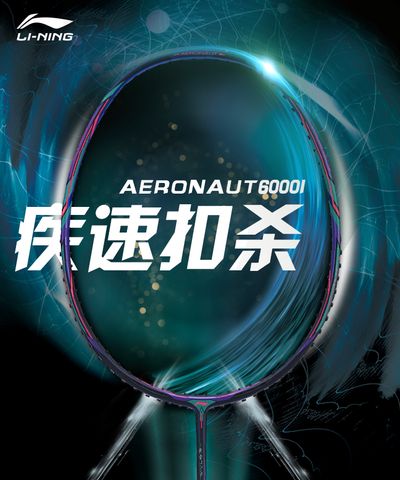 Đánh giá vợt cầu lông Lining AERONAUT 6000I