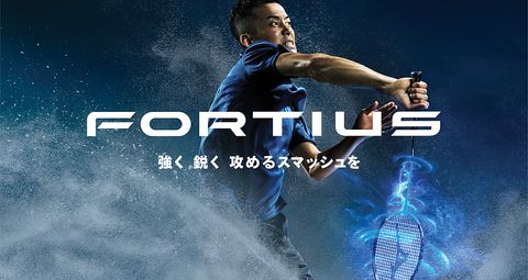 Những Dòng Nổi Bật Của Hãng Mizuno
