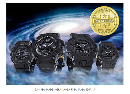 Casio ra mắt bộ sưu tập “BIG BANG BLACK” kỷ niệm 35 năm G-SHOCK