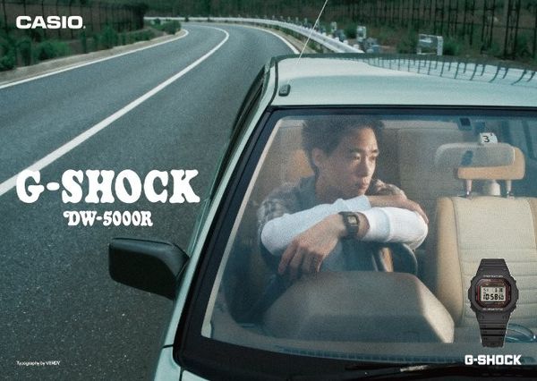 Khái niệm hình ảnh mới của G-SHOCK đã chính thức được công bố