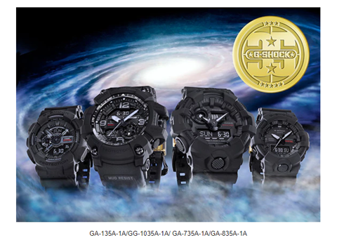 Casio ra mắt bộ sưu tập “BIG BANG BLACK” kỷ niệm 35 năm G-SHOCK