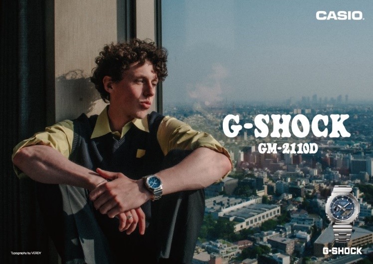 Khái niệm hình ảnh mới của G-SHOCK đã chính thức được công bố
