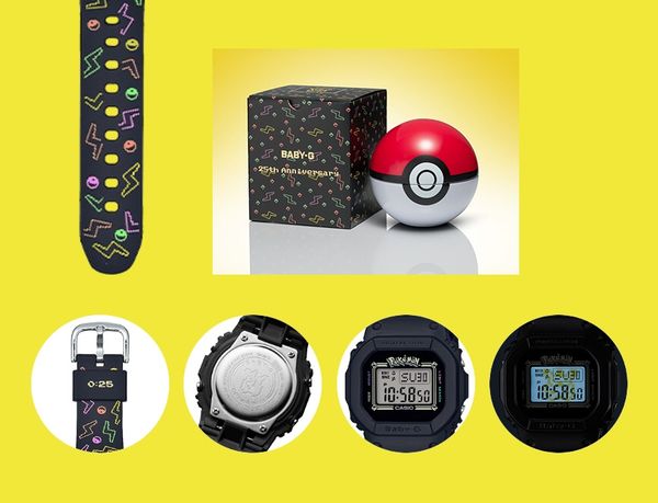 Thi nhau săn lùng trứng Pokemon Baby-G siêu cute phiên bản giới hạn
