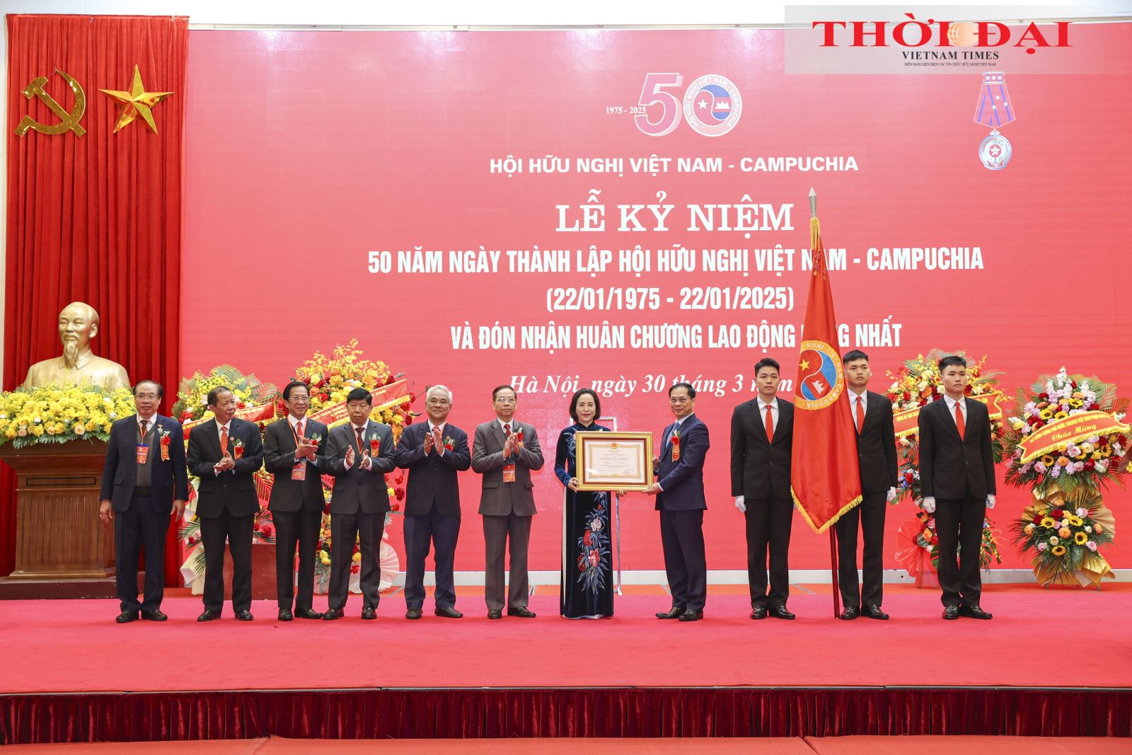 Việt Nam Mời Trung Quốc, Lào và Campuchia Tham Gia Diễu Binh Kỷ Niệm 50 Năm Thống Nhất Đất Nước