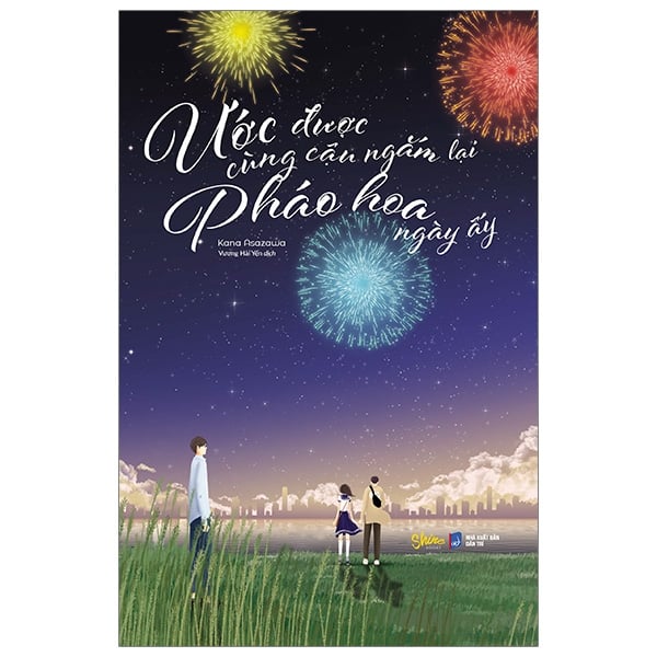 Hành Trình 30 Năm Của Series ''12A và 4H'': Những Diễn Viên Một Thời Và Cuộc Sống Hiện Tại