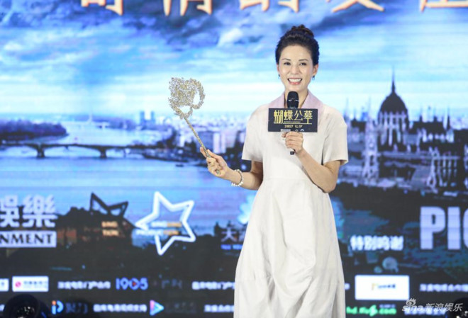 Thần Điêu Đại Hiệp: Diễn Xuất Huyền Thoại Của TVB Năm 1995