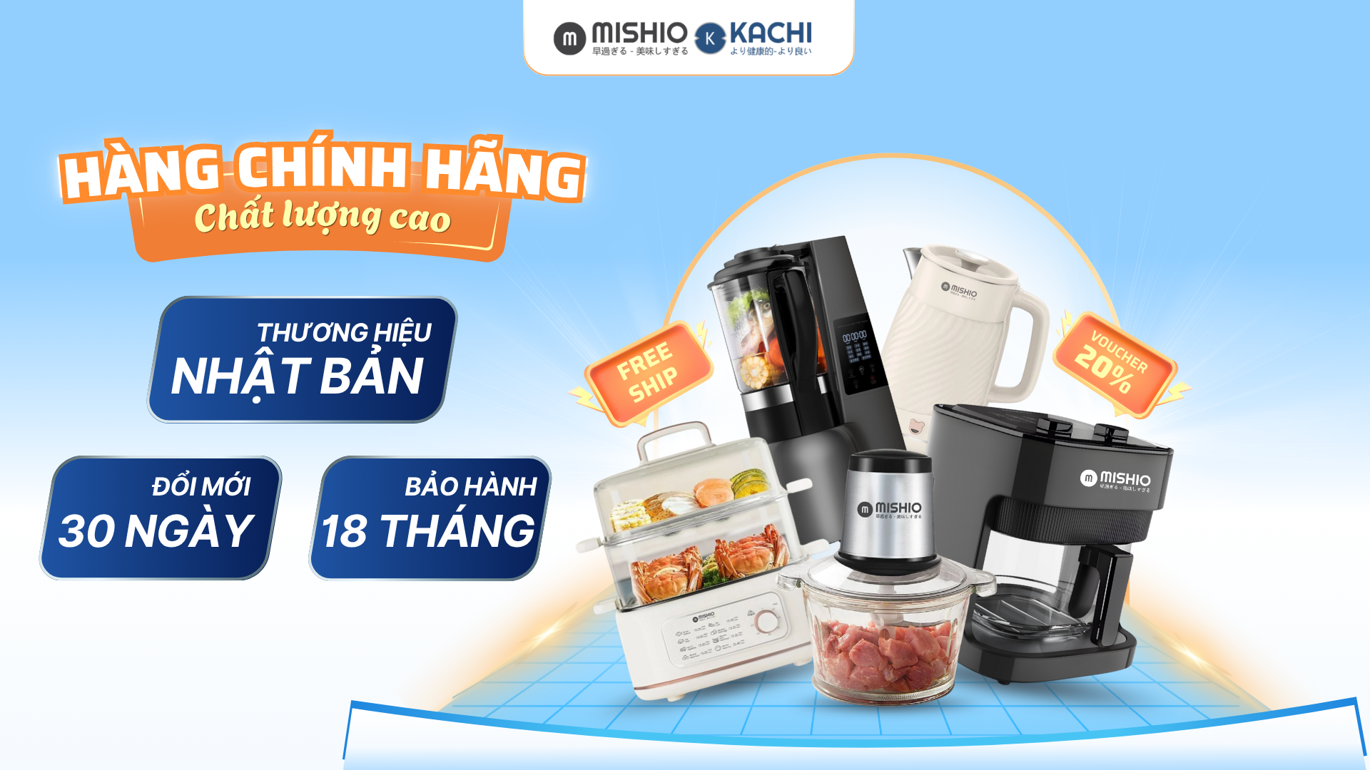 Máy massage Kachi - MC