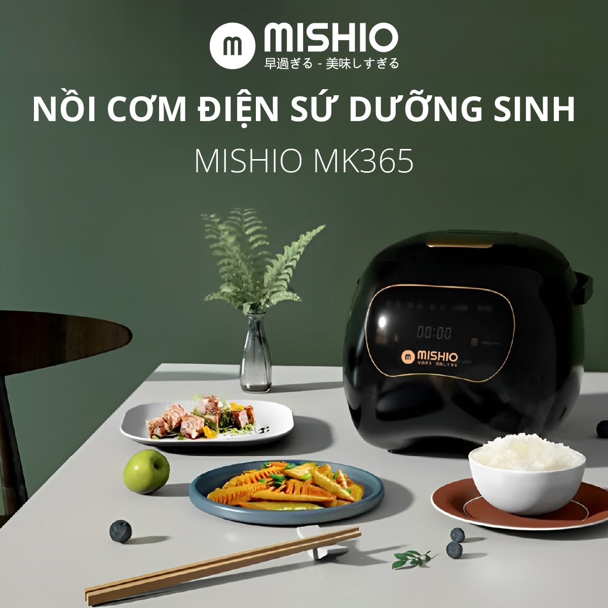 nồi cơm điện sứ mishio mk365