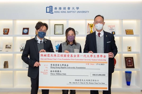 TIGER FAMILY VÀ HÀNH TRÌNH ĐÓNG GÓP CHO GIÁO DỤC TOÀN CẦU