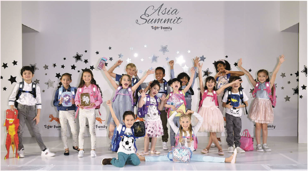 Tiger Family Asia Summit - Đài Bắc 2019