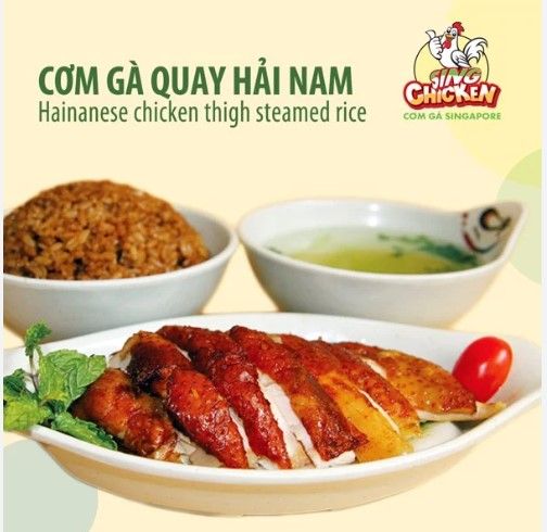 Cơm gà quay Hải Nam - món ngon Hải Phòng tại nhà Sing Chicken