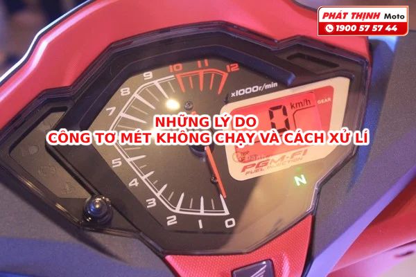 Những Lý Do Công Tơ Mét Không Chạy Và Cách Xử Lí – Head Honda Phát Thịnh