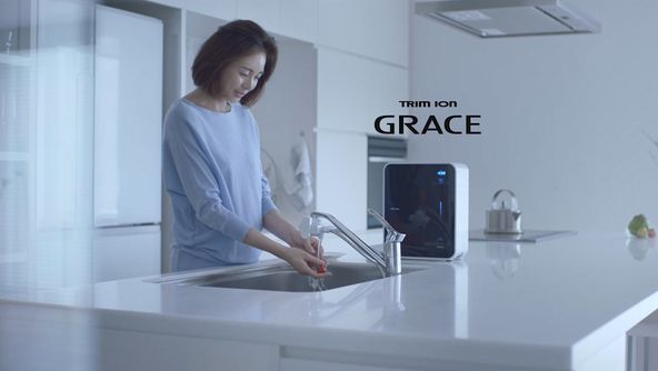 Máy lọc nước ion kiềm trim ion grace