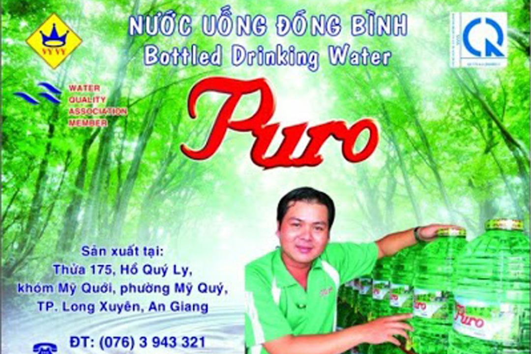 Nước uống Puro