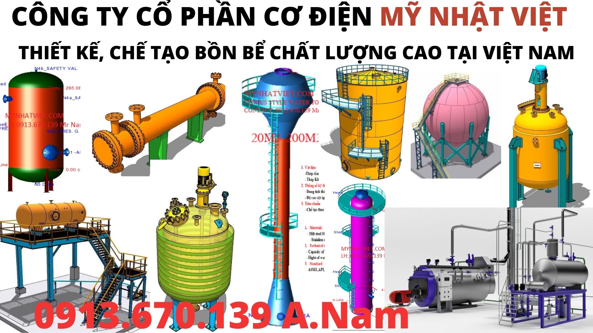 Bình nén khí / Bình tích áp (cho hệ thống máy nén khí)
