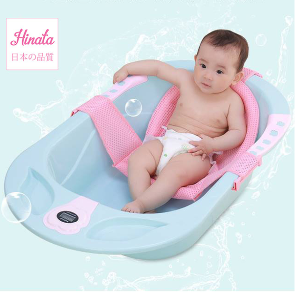 Bồn tắm cho bé có nhiệt kế Hinata BT01 – Hinata - 日 本 の 品 質