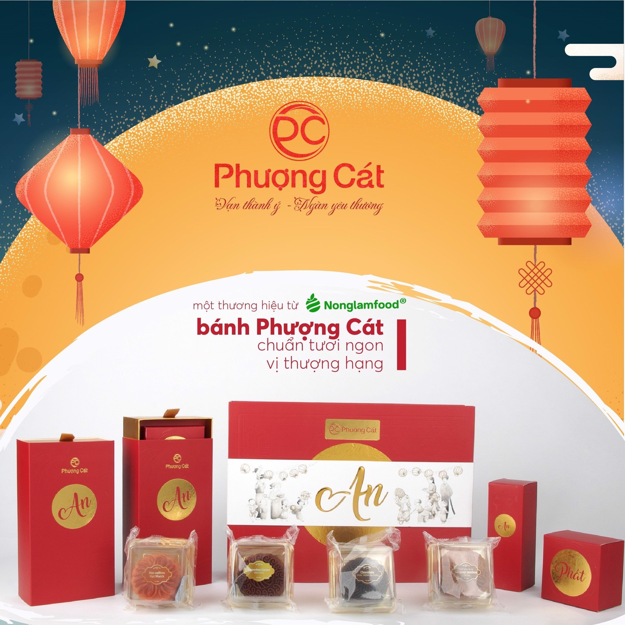 Phượng Cát - Bánh tươi thượng hạng, Cùng bạn trao yêu thương
