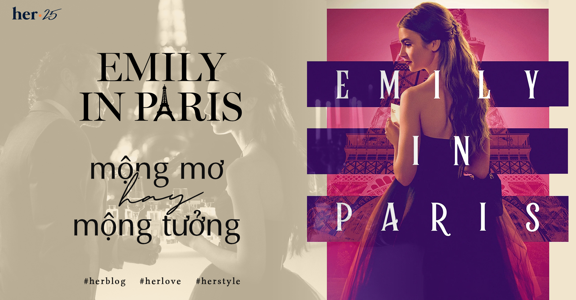 Emily in Paris: 
