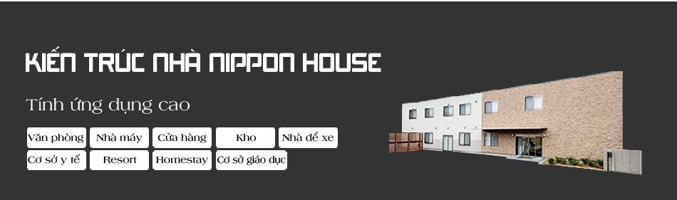 KIẾN TRÚC NHÀ NIPPON HOUSE – NISSEI HOUSE