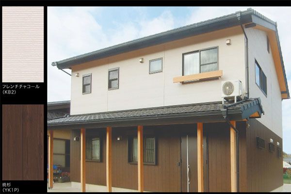 Vật liệu xây dựng Nhật Bản