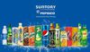 Suntory Pepsico Việt Nam là nhà tài trợ chính của Hội chợ xúc tiến thương mại, kích cầu tiêu dùng và Ẩm thực mừng Xuân, mừng Đảng 2024.