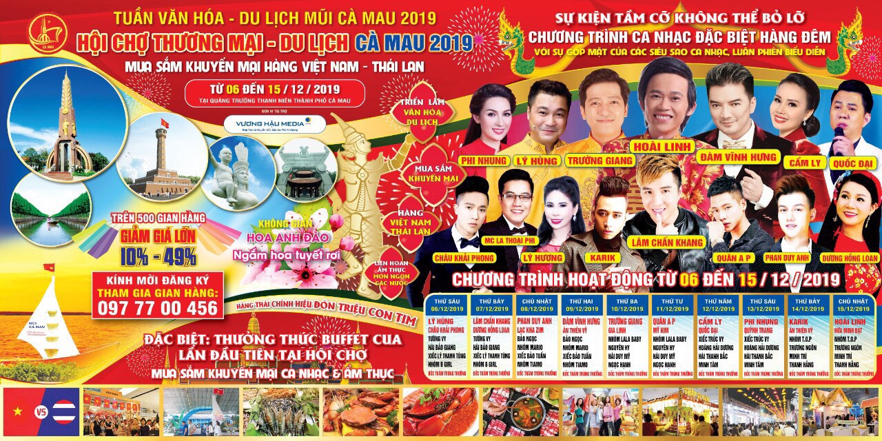 Khai mạc Hội chợ thương mại và du lịch Cà Mau 2019