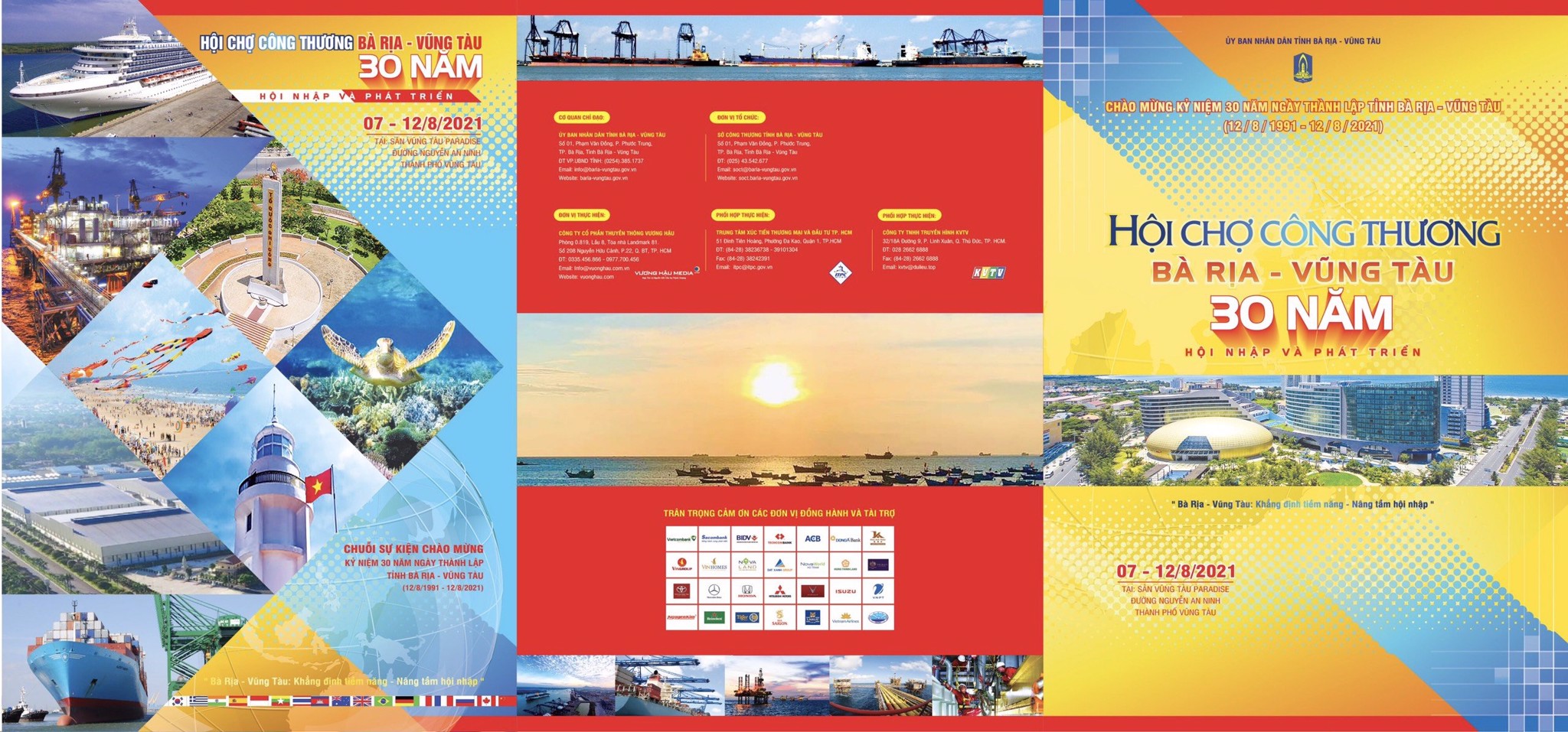 hội chợ công thương bà rịa - vũng tàu, 30 năm hội nhập và phát triển