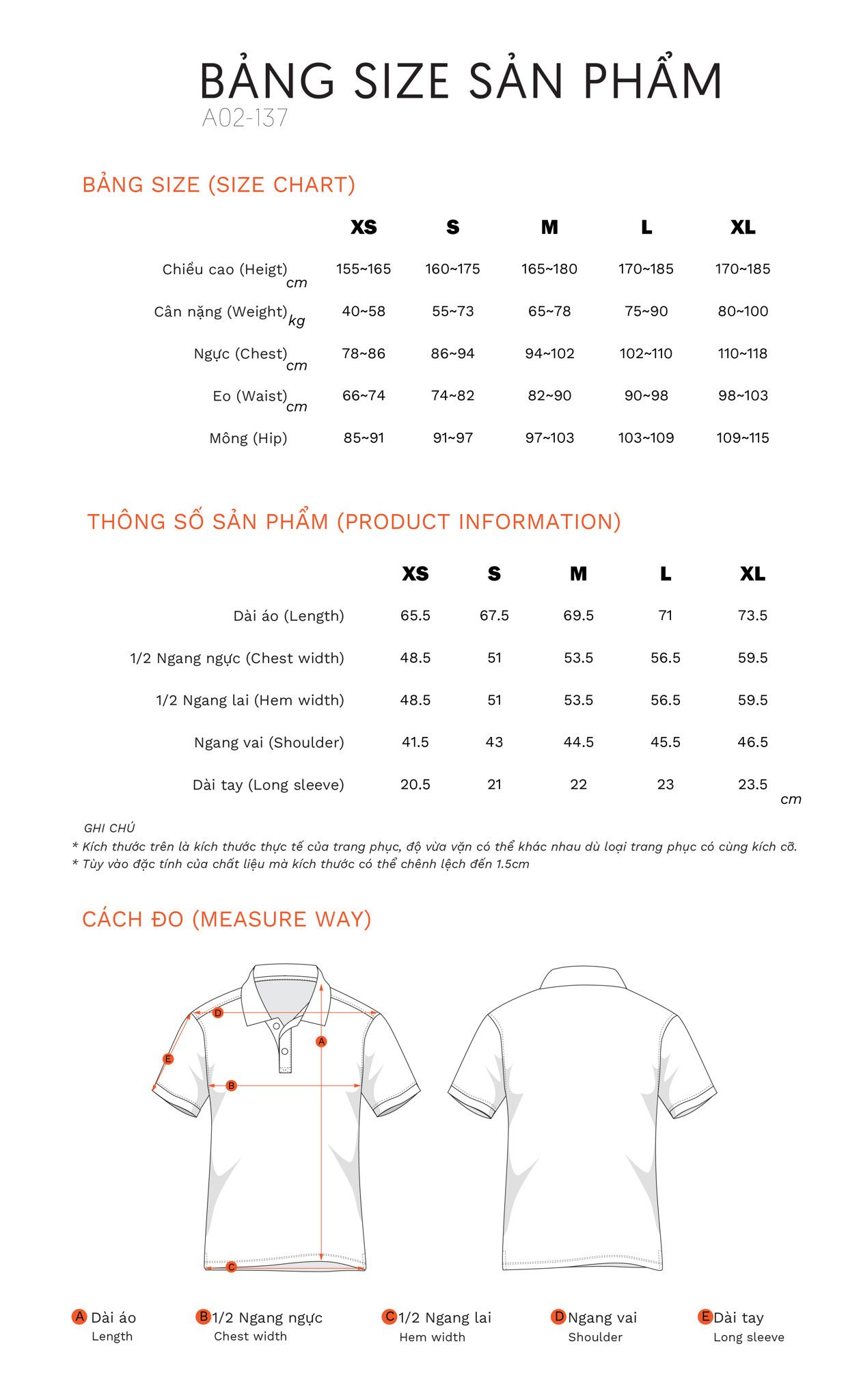 Polo Collar Diamond Pattern Regular No 137