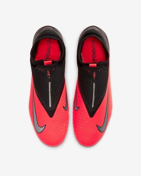 nike vision pro 2