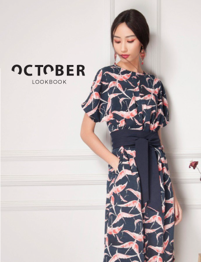 OCTOBER LOOKBOOK: OCTOBER