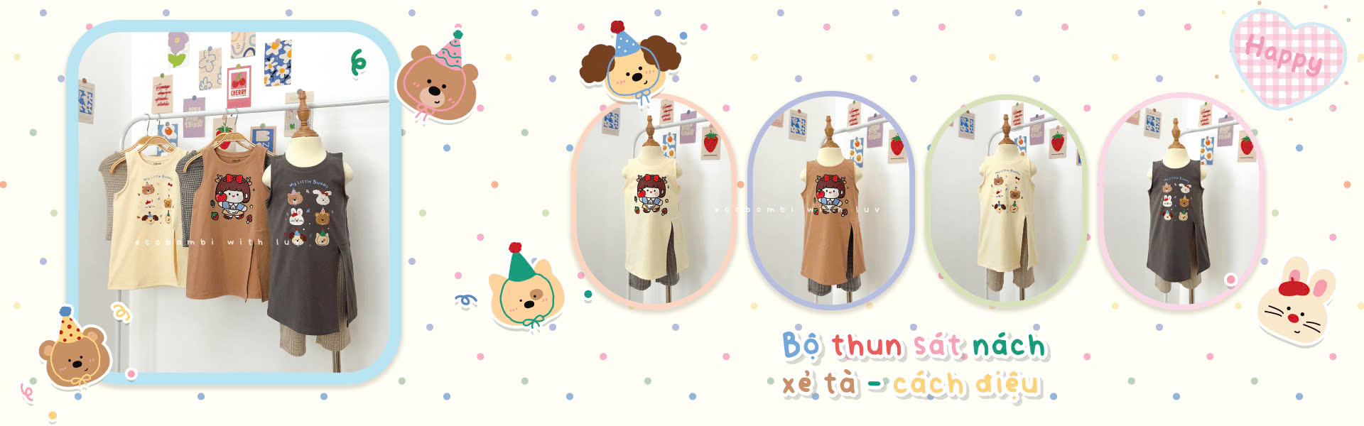 BST thun Hàn