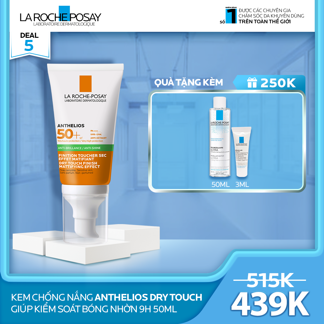 DEAL 5_ KEM CHỐNG NẮNG ANTHELIOS DRY TOUCH 50ML GIÚP KIỂM SOÁT BÓNG NHỜN 9H