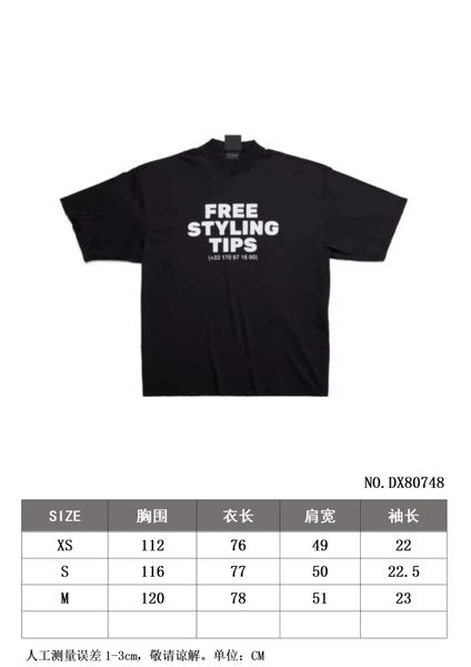 Balenciaga Tips T-shirt ss23